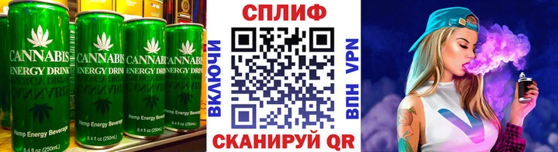 Canna-Cookies марихуана  Купить где  Межгорье 