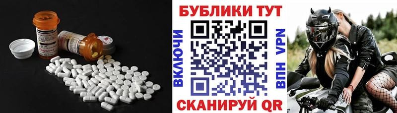 Купить  Межгорье  Экстази бентли 