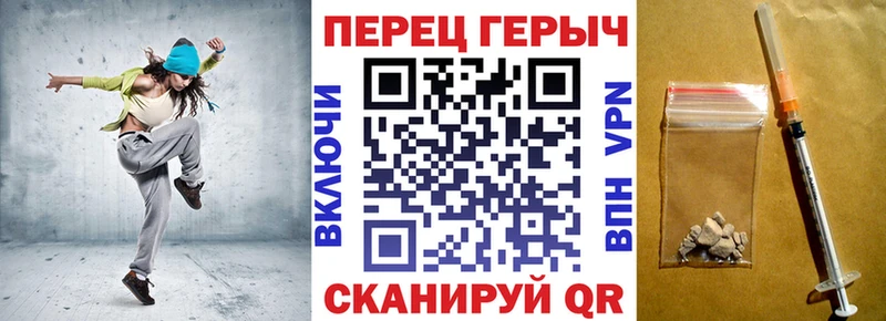 Купить закладки  Межгорье  Героин Heroin 
