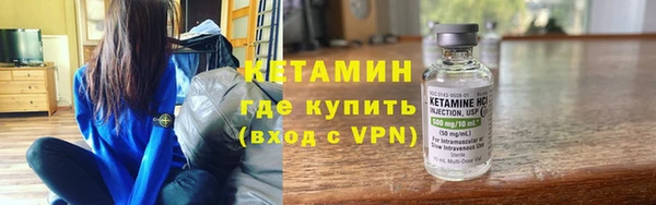 марихуана Богданович