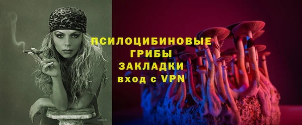 марихуана Богданович