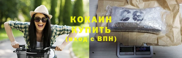 марихуана Богданович