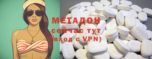 марихуана Богданович
