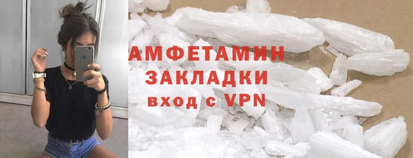 марихуана Богданович