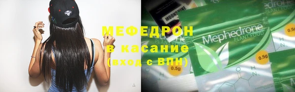 марихуана Богданович