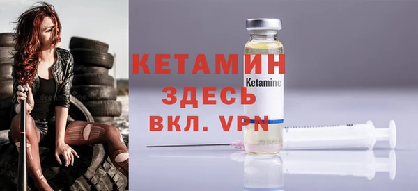 марихуана Богданович