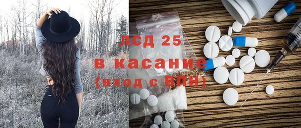 марихуана Богданович