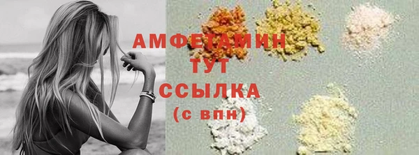 марихуана Богданович