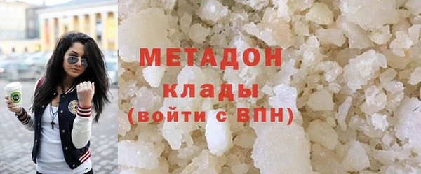 mdma Богородицк